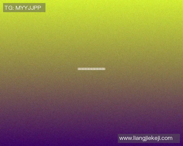 篮球明星十一的传奇之路与背后故事揭秘